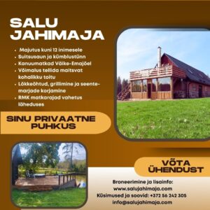Salu jahimaja